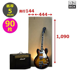 M^[p_{[ij 444×144×1,090mm u90v5o