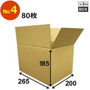 Ki_{[#4 265×200×185mm z80TCYEB5Ήu80v