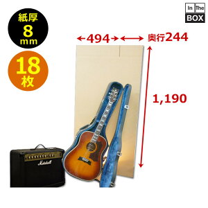 M^[p()_{[ [WF] 494×244×1,190mm u18v3o