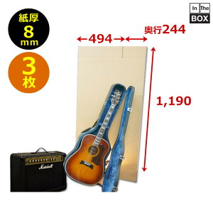 M^[p()_{[ [WF] 494×244×1,190mm u3v