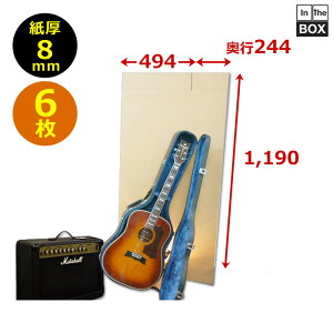 M^[p()_{[ [WF] 494×244×1,190mm u6v