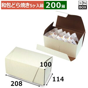 aَqpMtg a h 5 208×114×100mmu200v