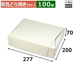 aَqpMtg a h 10 277×200×70mmu100v