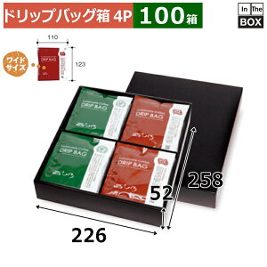 hbvobOpMtg hbvobOChubN FS 4P 226×258×52mmu100v