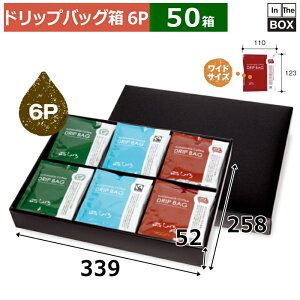 hbvobOpMtg hbvobOChubN FS 6P 339×258×52mmu50v