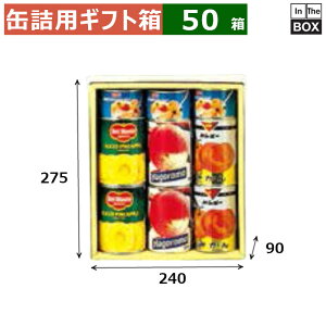 ʋlpMtg l 2 275×240×90(mm) u50v