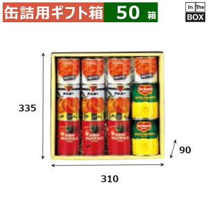 ʋlpMtg l 6 335×310×90(mm) u50v