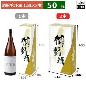 pMtg 1.8L 2{ 213×106×405(mm) KrF1.8bgru50v