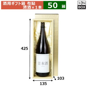 pMtg 1{iz\j 425×135×103(mm) KrFꏡru50v