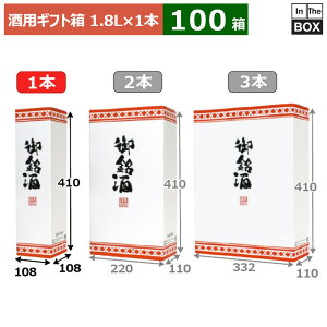 pMtg 1.8Ligj 1{ 108×108×410(mm) KrF1.8bgru100v