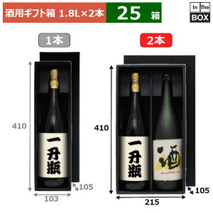 pMtg 1.8Lij 2{ 410×215×105(mm) KrFꏡru25v