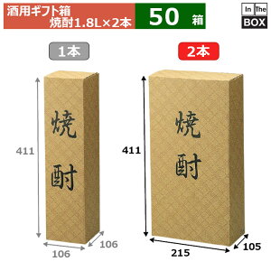 pMtg Ē1.8L 2{ 215×106×411(mm) KrF1.8bgru50v