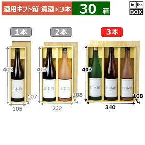 pMtg id؁j3{ 403×340×108(mm) KrFꏡru30v