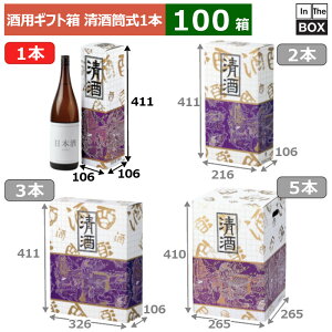 pMtg 𓛎1{ 106×106×411(mm) KrF1.8bgru100v