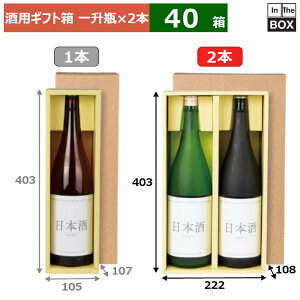 pMtg 1r낤 2{ 403×222×108(mm) KrFꏡru40v