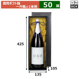 pMtg ꏡr1{n 425×135×105(mm) KrFꏡru50v