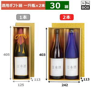 pMtg S[hꏡr 2{ 403×242×113(mm) KrFꏡru30v