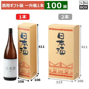 pMtg ꏡr 1{ 106×106×411(mm) KrF1.8bgru100v