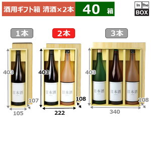 pMtg id؁j2{ 403×222×108(mm) KrFꏡru40v