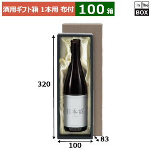 pMtg n1{zt 320×100×83(mm) 80×300H܂Łu100v