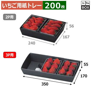 pg[ pbN3Pp g[ 350×170×55A325×150(mm) 300g3pbNu200v