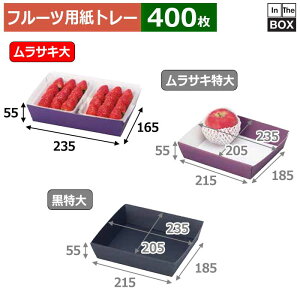 t[cpg[ TLg[ 235×165×55A215×145(mm) 300g2pbNu400v