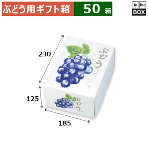 ԂǂpMtg Ă̂Ԃǂ  230×185×125(mm) /嗱Ԃǂ1[u50v