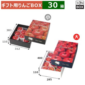 񂲗pMtg tbVȂ  400×285×110(mm) 3kg 28 11u30v