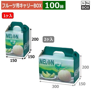 t[cpL[BOX rWX 1 150×150×200(mm) 6,8kgNX1u100v