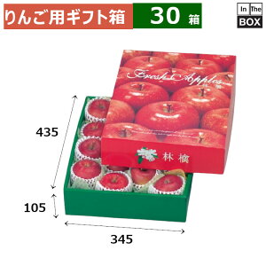 񂲗pMtg tbVAbv5kg 435×345×105(mm) u30v