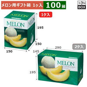 pMtg fVX@1 150×150×195(mm) 6ʃTCYA8kgNXu100v