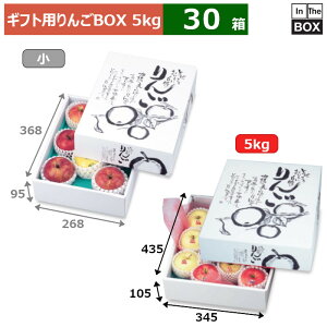 񂲗pMtg ̂ 5kg 435×345×105(mm) u30v