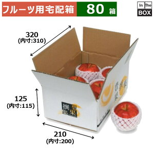 t[cpz LʐW  OF320×210×H125@F310×200×H115(mm) 286u80v