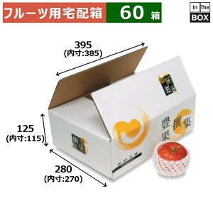 t[cpz LʐW  OF395×280×H125@F385×270×H115(mm) 3612u60v