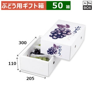 ԂǂpMtg Ă̂Ԃǂ 2K 300×205×110(mm) 嗱Ԃǂ3[u50v