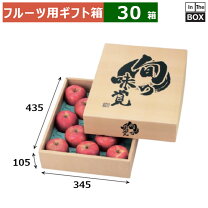 楽天市場】りんご 5kg（日用品雑貨・文房具・手芸）の通販
