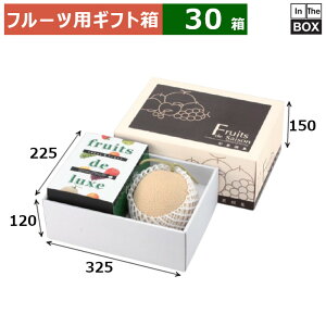 t[cpMtg {ʐW C 325×225×150ig[120j(mm) 62u30v