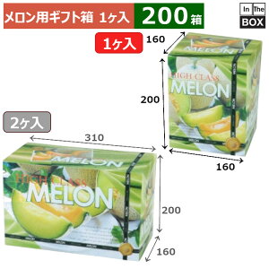 pMtg nCNXL@1 160×160×200(mm) 5ʃTCYA9kgNXu200v