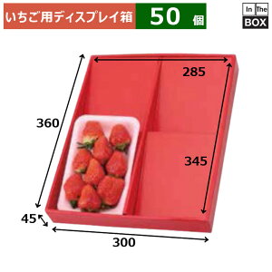 pfBXvC fBXvC{bNX  ^p2i OF300×360×45AF285×345(mm) 300gpbN4u50v