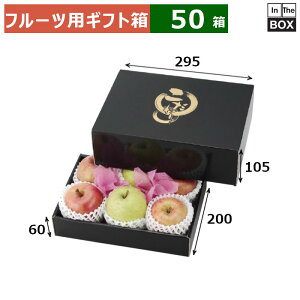 t[cpMtg ̍  295×200×105ig[60j(mm) 326u50v