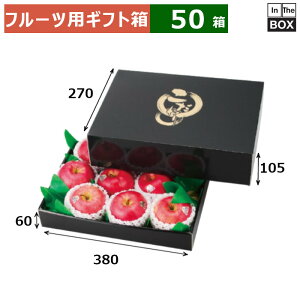 t[cpMtg ̍  380×270×105ig[60j(mm) 3212u50v