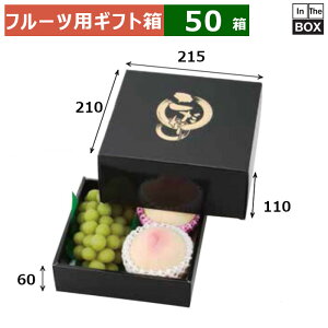 t[cpMtg ̍ 210p 215×210×110ig[60j(mm) 324u50v