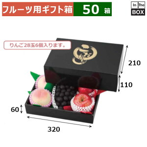 t[cpMtg ̍ 3P 320×210×110ig[60j(mm) 286u50v