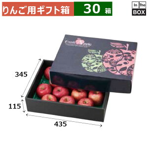 񂲗pMtg A_Ƃ 435×345×115(mm) u30v