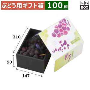 ԂǂpMtg ̂ꂽĂԂǂ 210×147×90(mm) 嗱ԂǂAA}XJbg1kgu100v