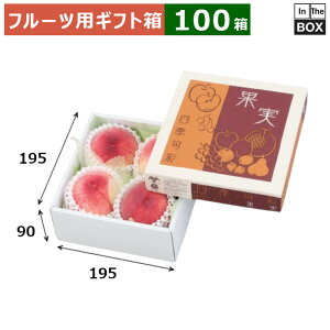 t[cpMtg ʎlG{ ~j 195×195×90(mm) 324u100v
