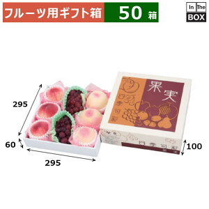 t[cpMtg ʎlG{  295×295×100ig[60j(mm) 289A286+嗱Ԃǂ2[u50v