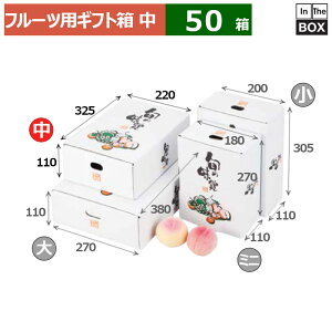 t[cpMtg ^b`lGʎ@ 220×325×110(mm) 286u50v
