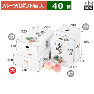 t[cpMtg ^b`lGʎ@ 270×380×110(mm) 3212u40v