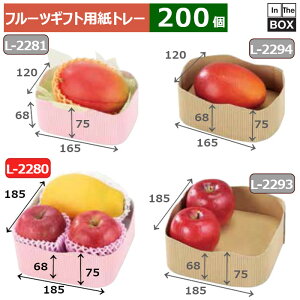 t[cMtgpg[ EF[ug[185 pۃsN 185×185×68i75j(mm) 324u200v